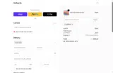 OFFER25 coupon verification screenshot