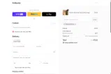 FAMILIAGARCIA coupon verification screenshot
