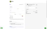 SARERU coupon verification screenshot
