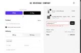 NABREWSKEY15 coupon verification screenshot