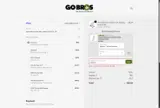 MOM15 coupon verification screenshot