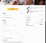 FRIGATE coupon verification screenshot