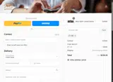 Car coupon verification screenshot