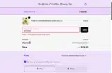 SOFTSKIN coupon verification screenshot