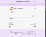 IMBACK coupon verification screenshot