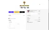 God Is Above coupon verification screenshot