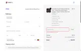 God Merch coupon verification screenshot