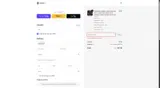 God Merch coupon verification screenshot