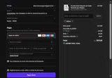 PRELUV coupon verification screenshot