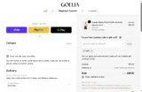 NEG coupon verification screenshot