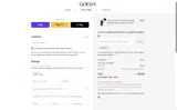 Goelia coupon verification screenshot