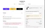 Demand10 coupon verification screenshot