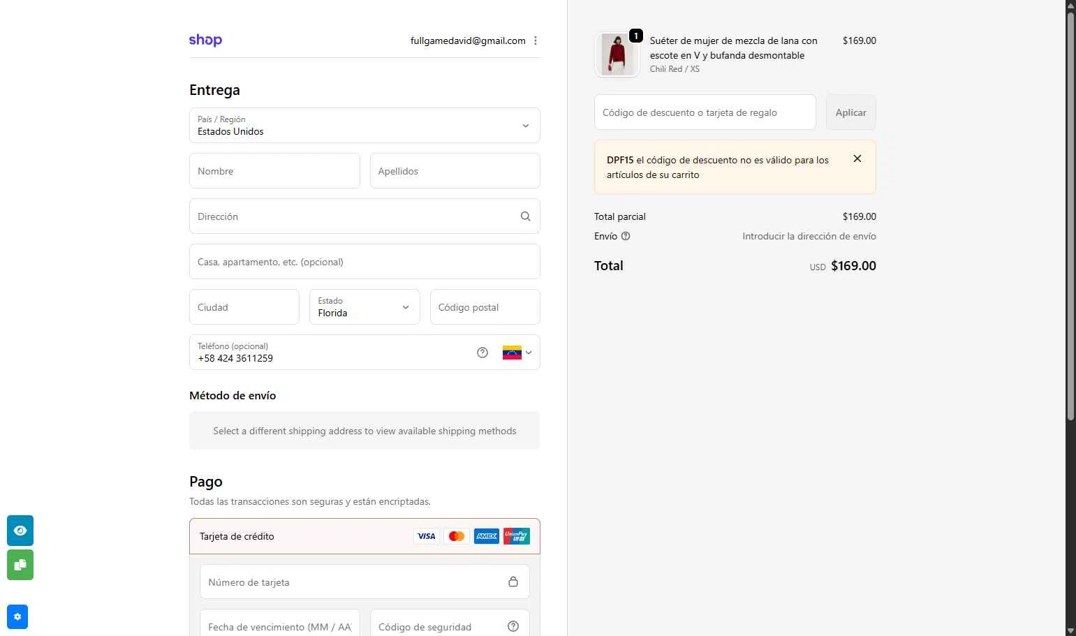 Goelia checkout page showing Goelia promo code box | Screenshot taken by SimplyCodes community member on Dec 26, 2025