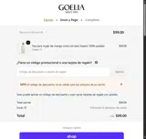 DPF5 coupon verification screenshot