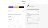 Goelia coupon verification screenshot