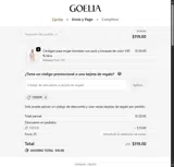 10DEIR coupon verification screenshot