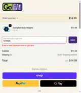 MOM25 coupon verification screenshot