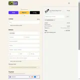 LASTMINUTE25 coupon verification screenshot