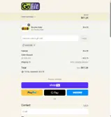 4JULY25 coupon verification screenshot