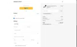 COUPONCATORCE coupon verification screenshot