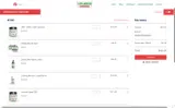 10DEJU coupon verification screenshot