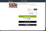 PR5OFF coupon verification screenshot