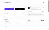 LIFESTYLE coupon verification screenshot