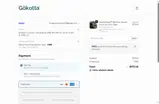 imp10 coupon verification screenshot