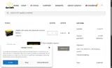 guardia20 coupon verification screenshot