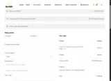 dan20 coupon verification screenshot