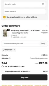 MZATICS coupon verification screenshot