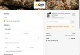 offer15 coupon verification screenshot