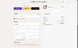 AMANDA20 coupon verification screenshot