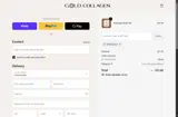 TUDISCO20 coupon verification screenshot