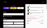Golden2025 coupon verification screenshot