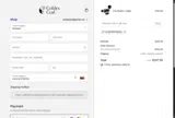 COUPONTRECE coupon verification screenshot