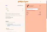 Golden Hour Gift Co coupon verification screenshot