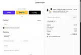 Olthar coupon verification screenshot