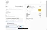 3TEA coupon verification screenshot