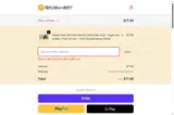 BF20 coupon verification screenshot