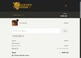 WELCOME coupon verification screenshot