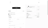 COUPONELEVEN coupon verification screenshot