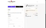 EXPERTS coupon verification screenshot
