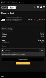 GM10 coupon verification screenshot