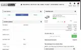SGM15 coupon verification screenshot