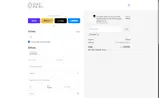 LIGHTS coupon verification screenshot