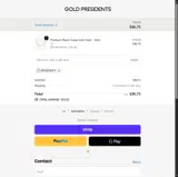 PRESIDENTS coupon verification screenshot