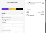 LUBOV coupon verification screenshot