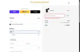 Goldsboro Books coupon verification screenshot
