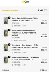 MZATICS coupon verification screenshot